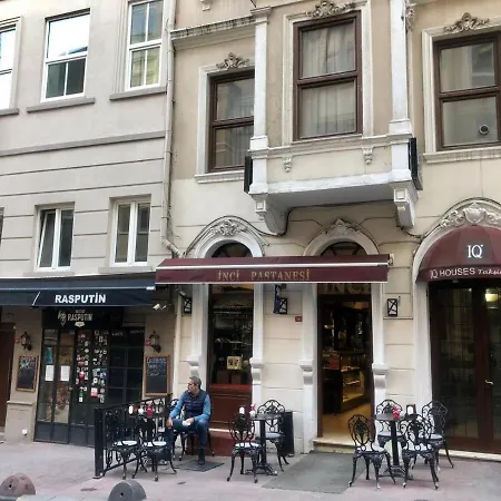 旅馆 伊斯坦布尔中心新时代酒店